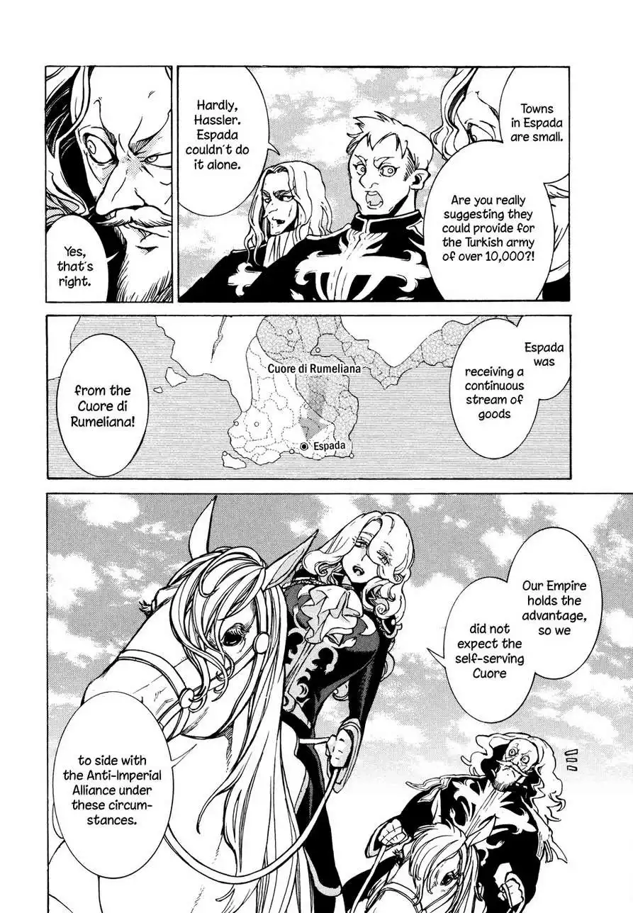 Shoukoku no Altair Chapter 70