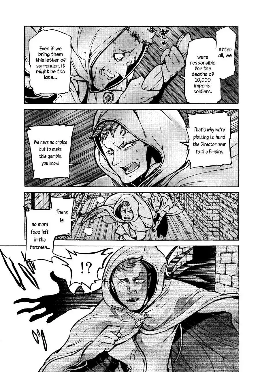 Shoukoku no Altair Chapter 70