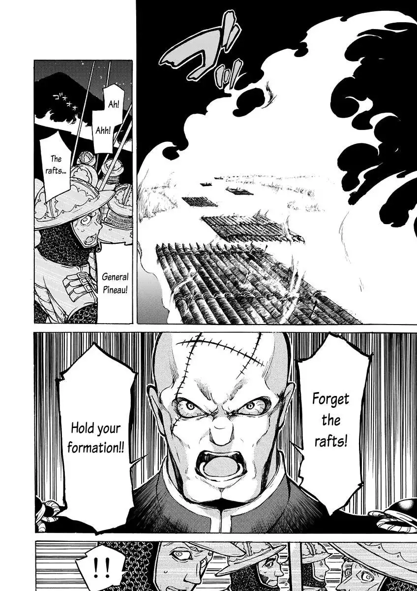 Shoukoku no Altair Chapter 71