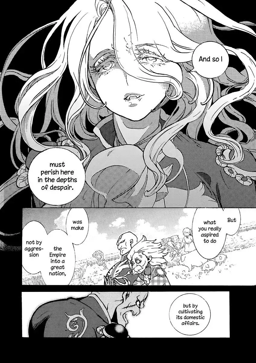 Shoukoku no Altair Chapter 74