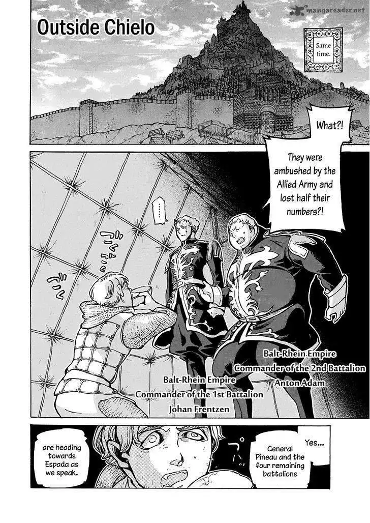 Shoukoku no Altair Chapter 75