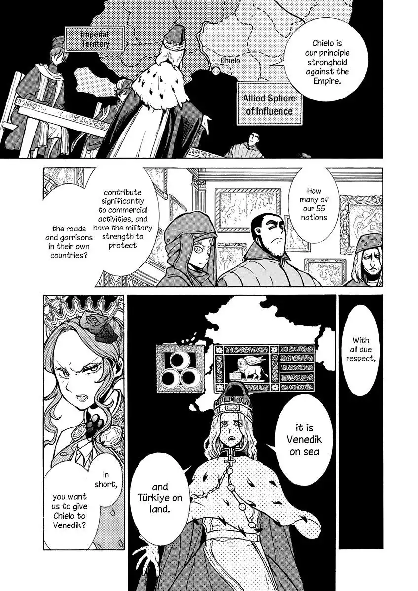 Shoukoku no Altair Chapter 76