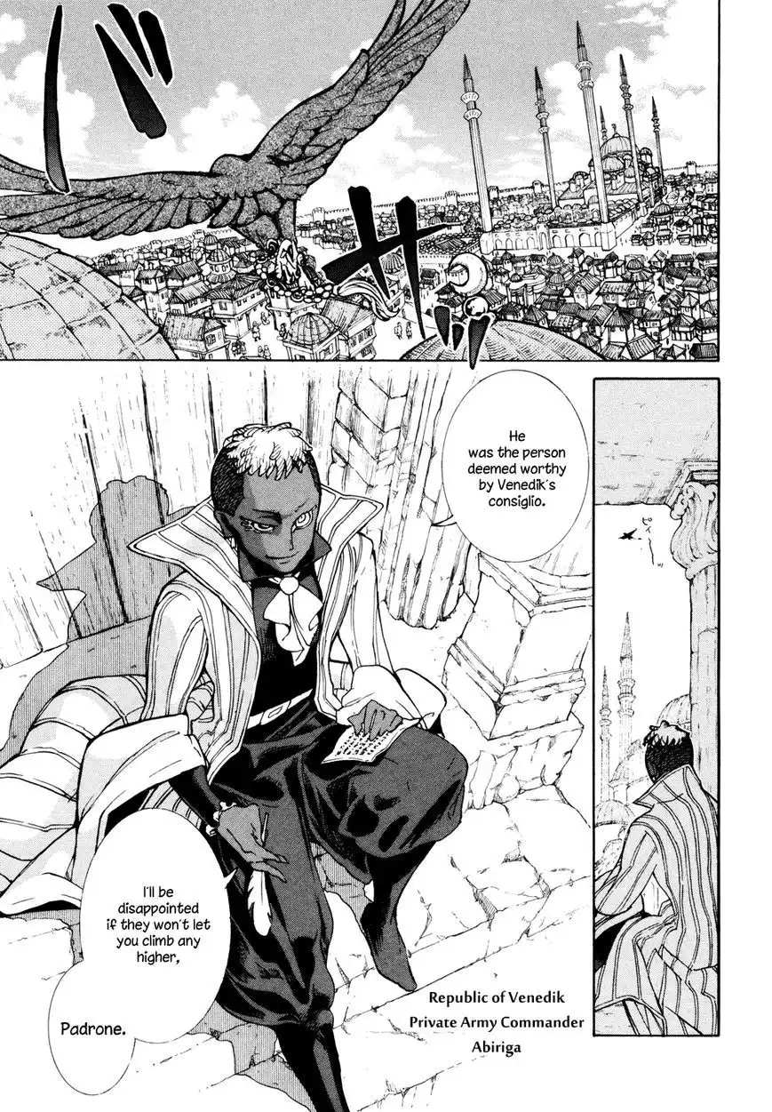 Shoukoku no Altair Chapter 77