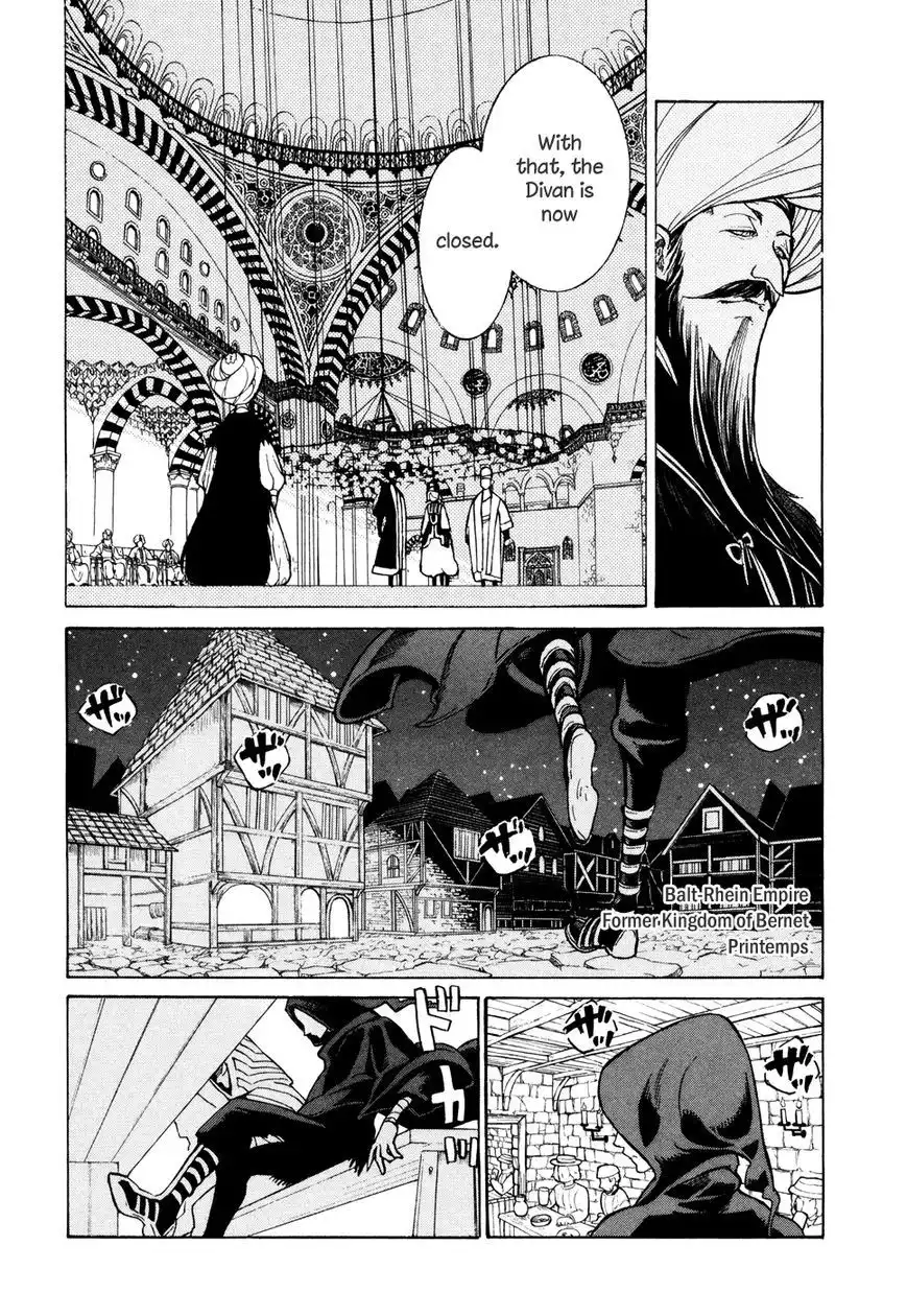 Shoukoku no Altair Chapter 77