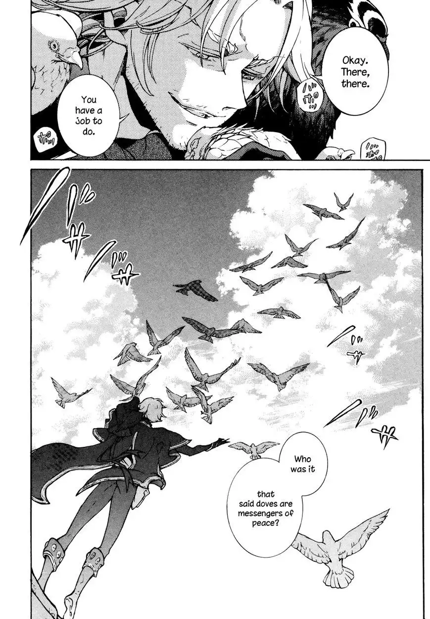 Shoukoku no Altair Chapter 78