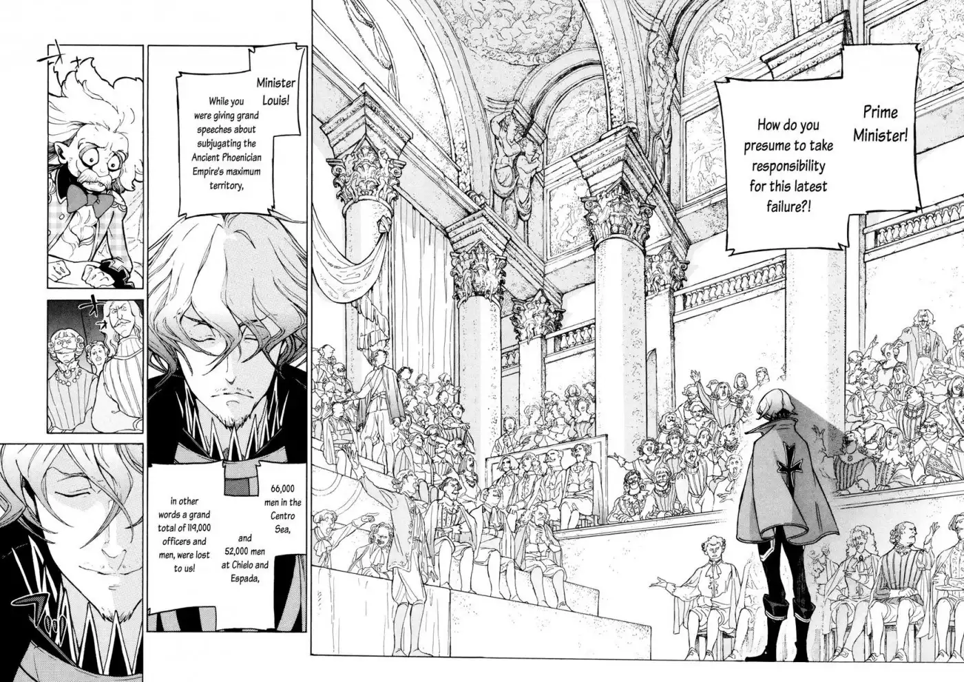 Shoukoku no Altair Chapter 78