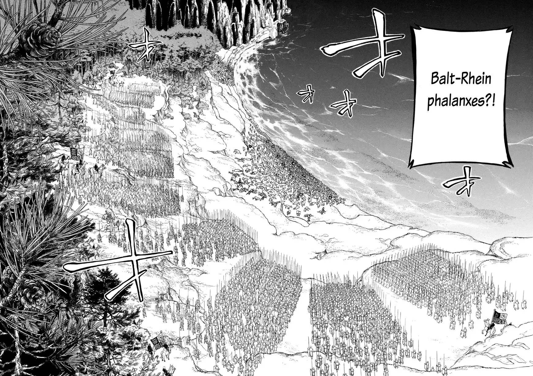 Shoukoku no Altair Chapter 84