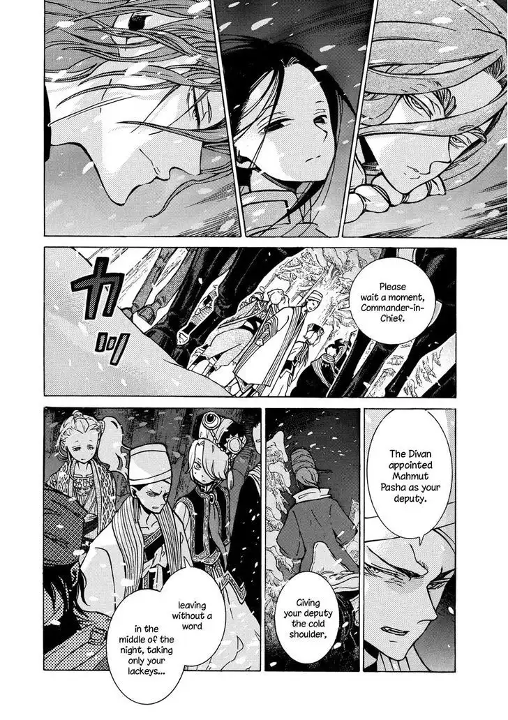 Shoukoku no Altair Chapter 89