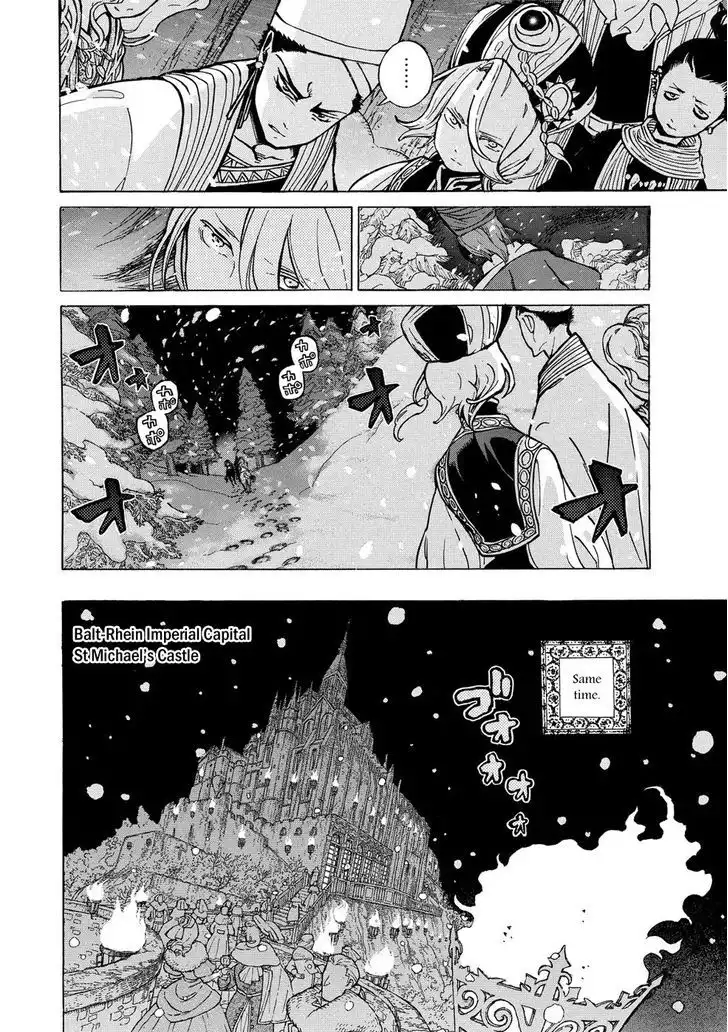 Shoukoku no Altair Chapter 89