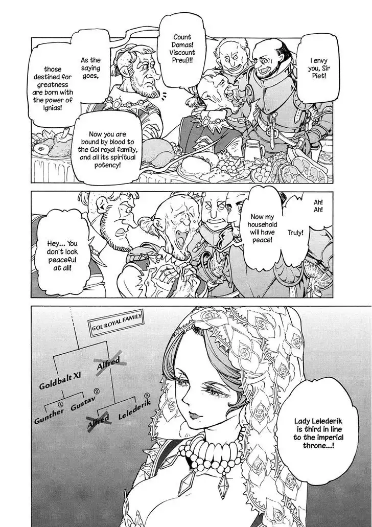 Shoukoku no Altair Chapter 93