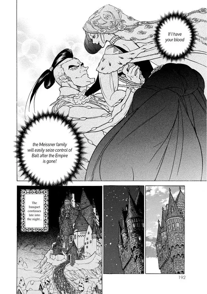 Shoukoku no Altair Chapter 93