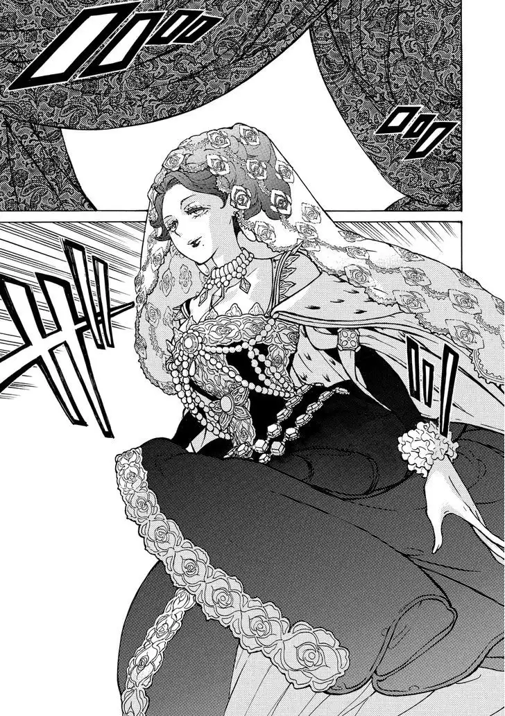 Shoukoku no Altair Chapter 93