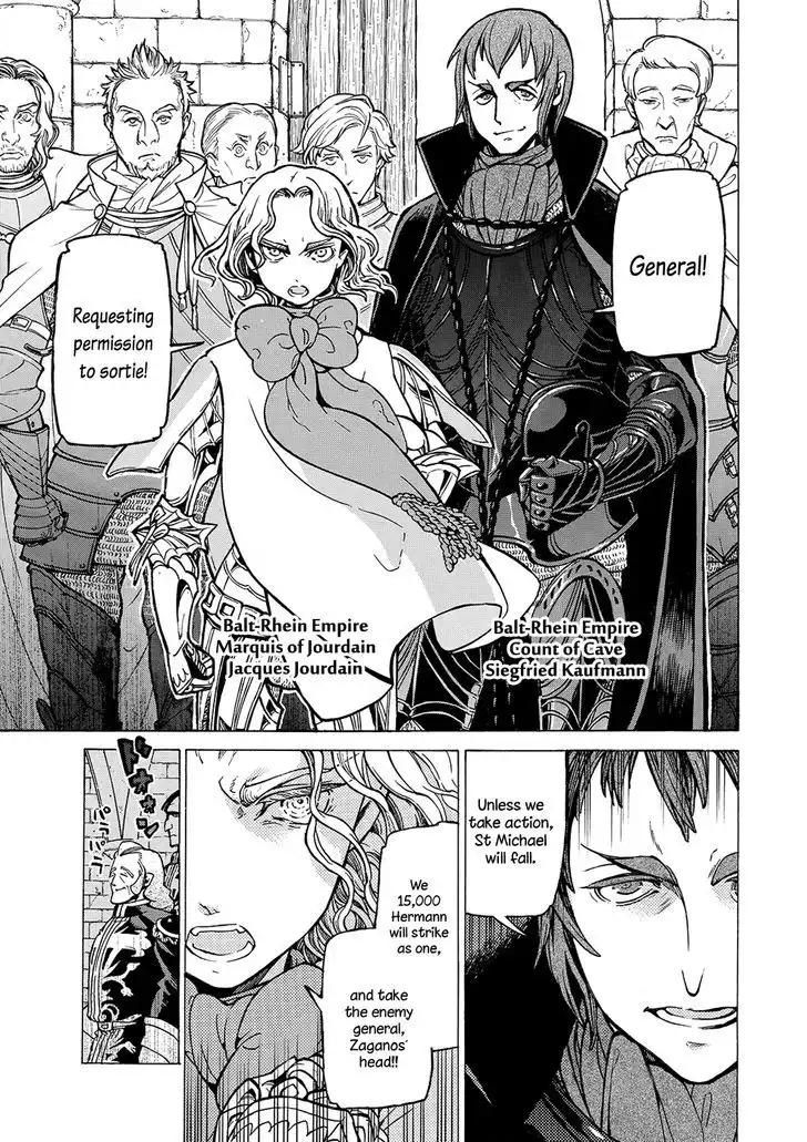 Shoukoku no Altair Chapter 95