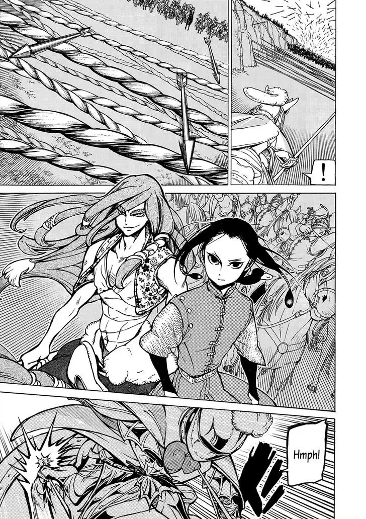 Shoukoku no Altair Chapter 96