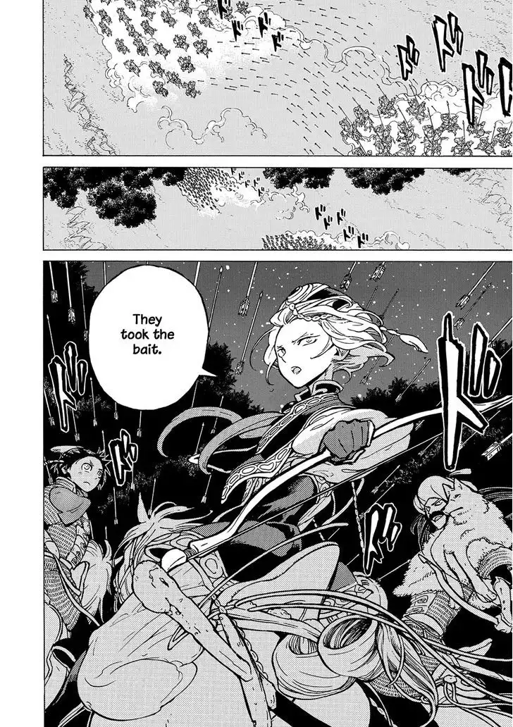 Shoukoku no Altair Chapter 96