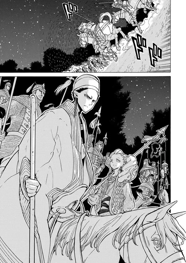 Shoukoku no Altair Chapter 96