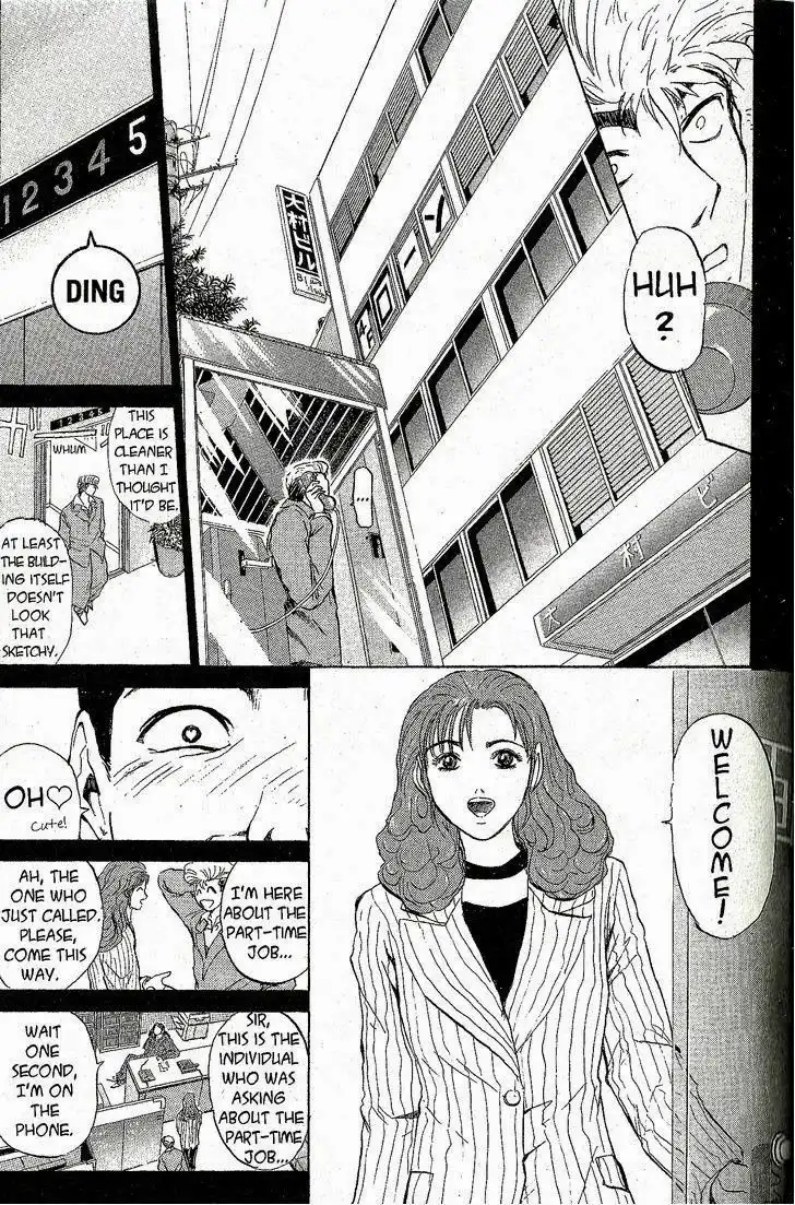 Shounan Junai Gumi Chapter 213