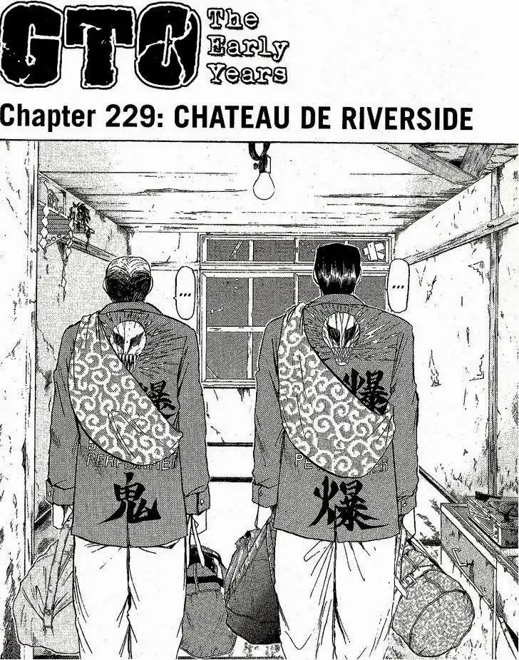 Shounan Junai Gumi Chapter 229