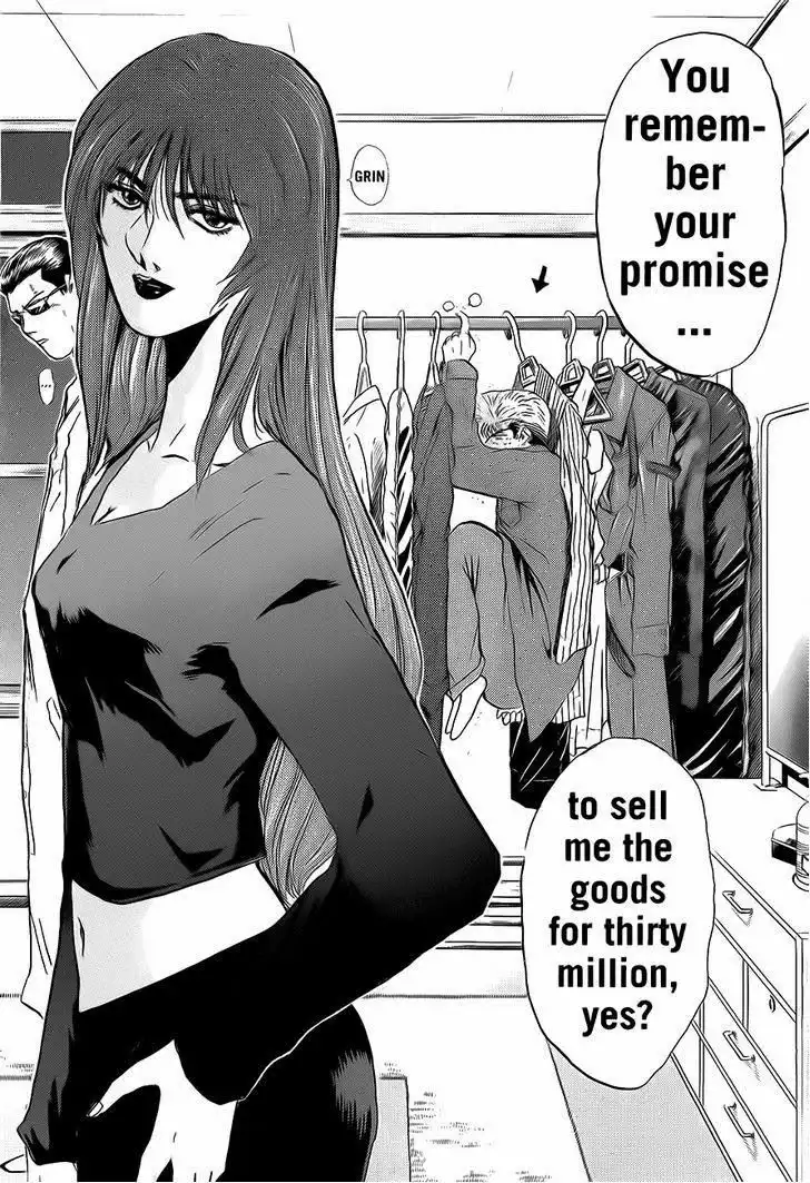 Shounan Junai Gumi Chapter 238