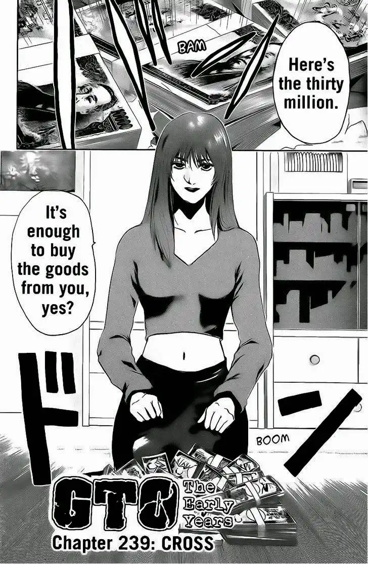 Shounan Junai Gumi Chapter 239