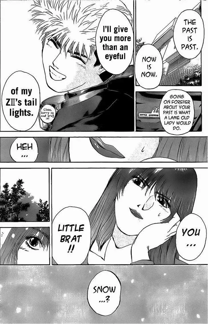 Shounan Junai Gumi Chapter 242