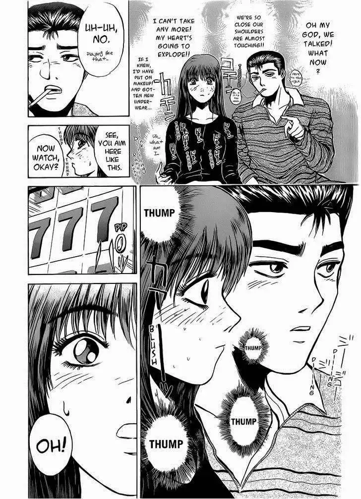 Shounan Junai Gumi Chapter 254