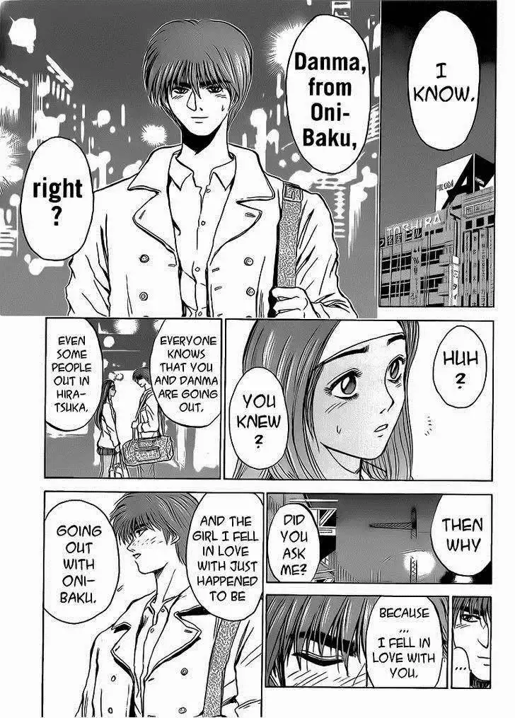 Shounan Junai Gumi Chapter 258