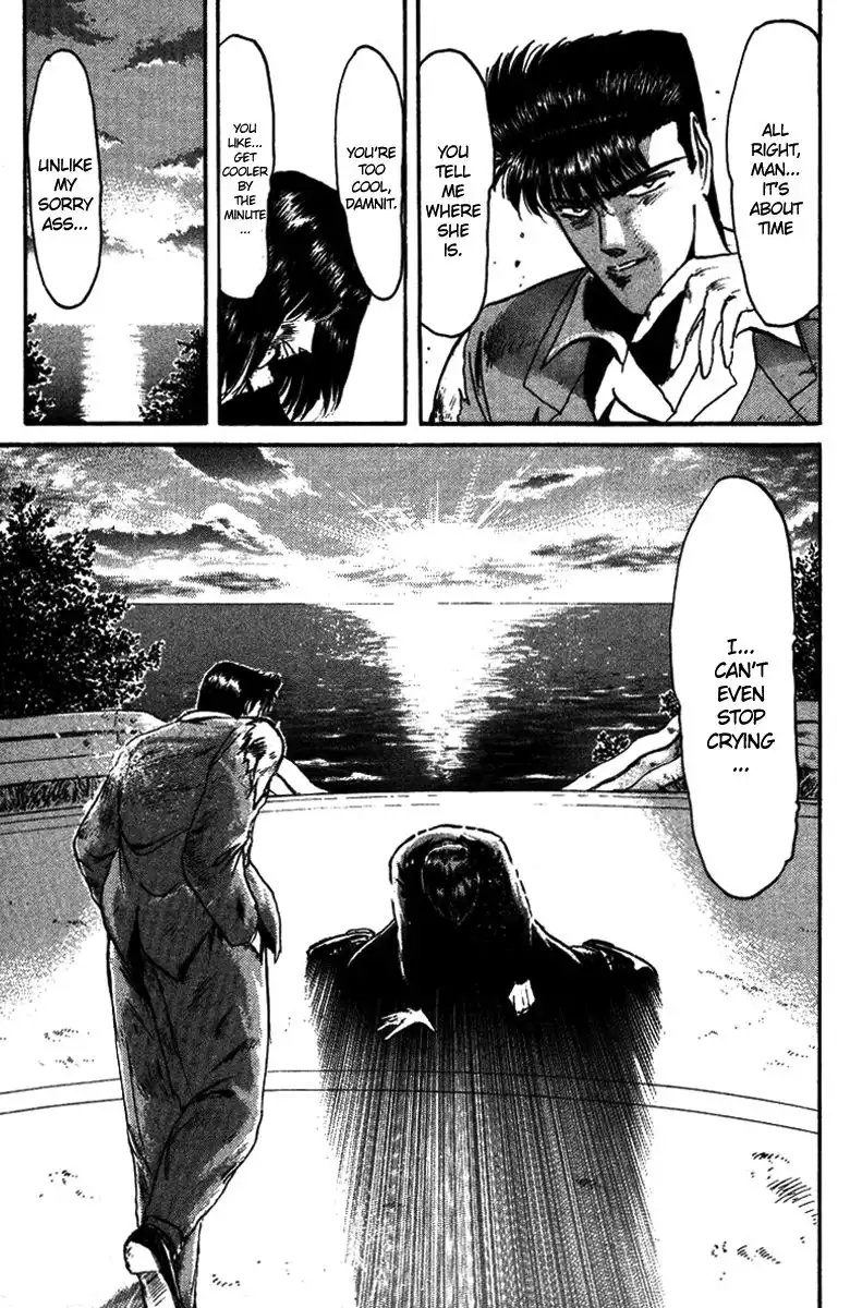 Shounan Junai Gumi Chapter 51