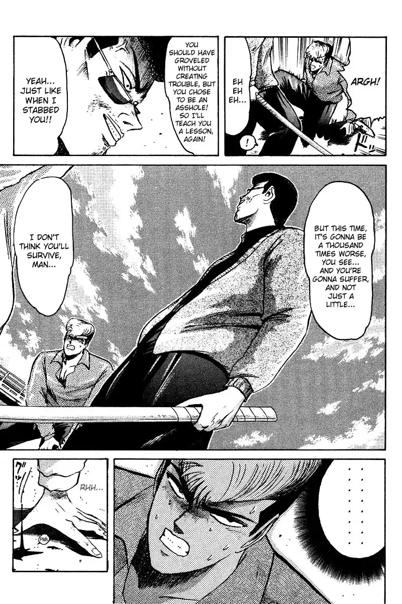 Shounan Junai Gumi Chapter 61