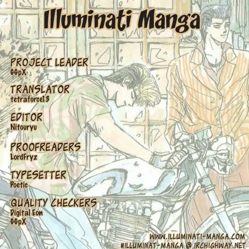 Shounan Junai Gumi Chapter 71