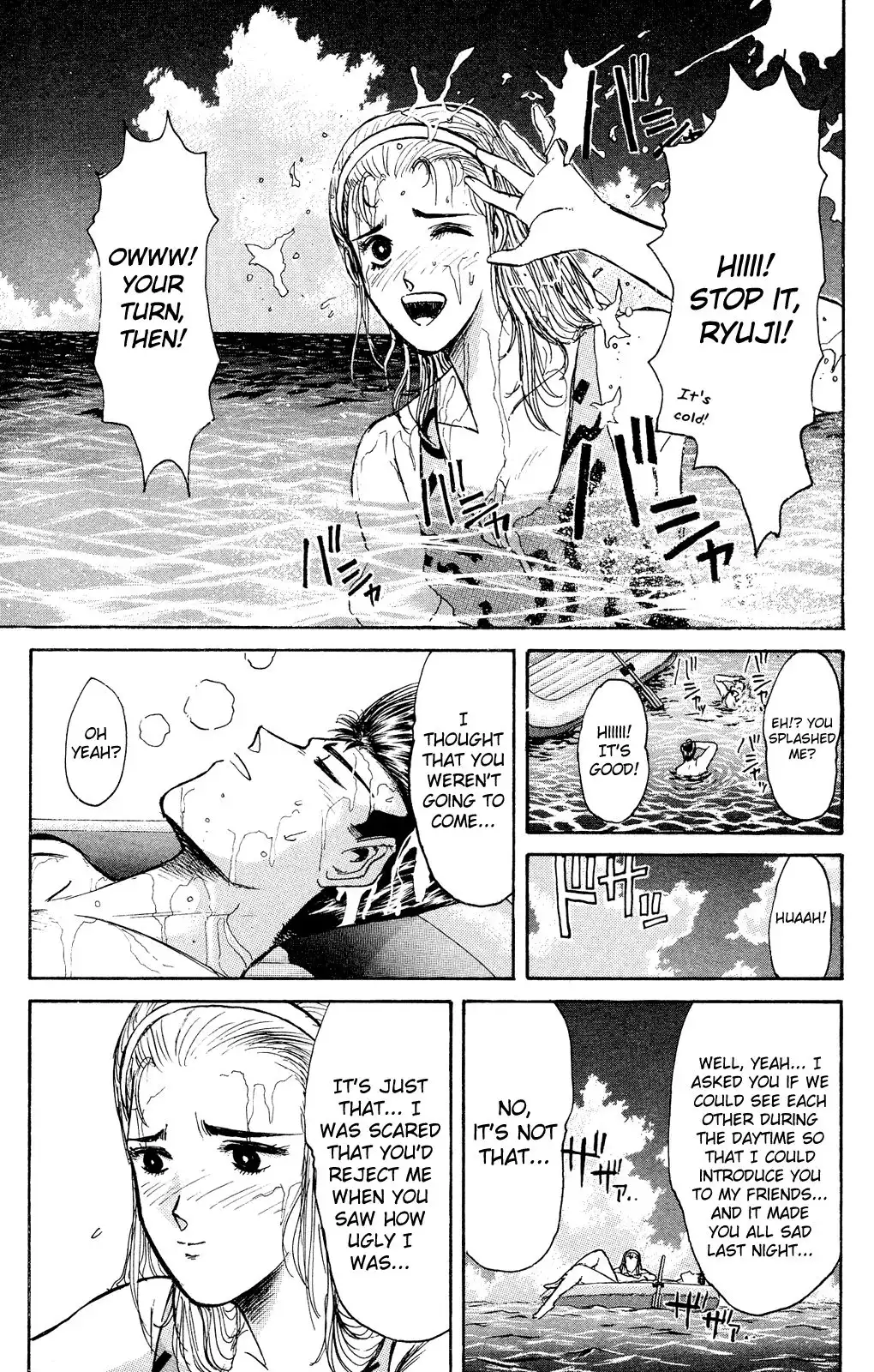 Shounan Junai Gumi Chapter 91