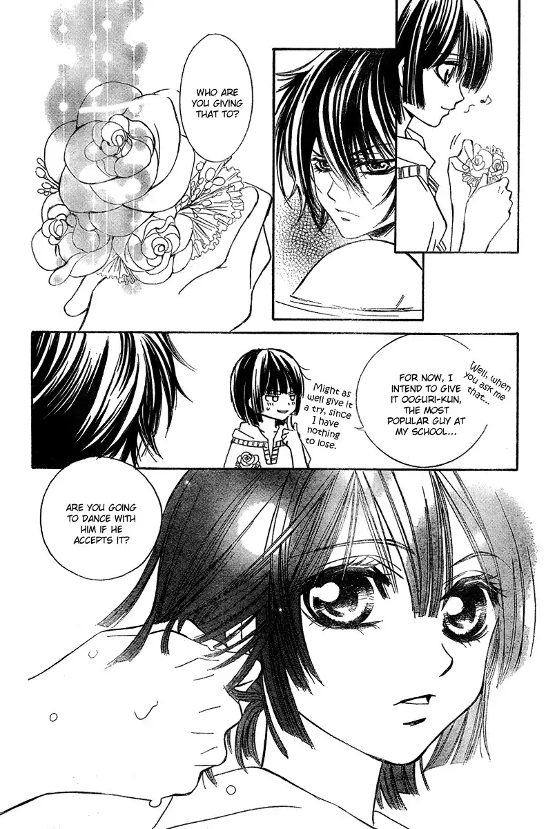 Shounen Dolls Chapter 3