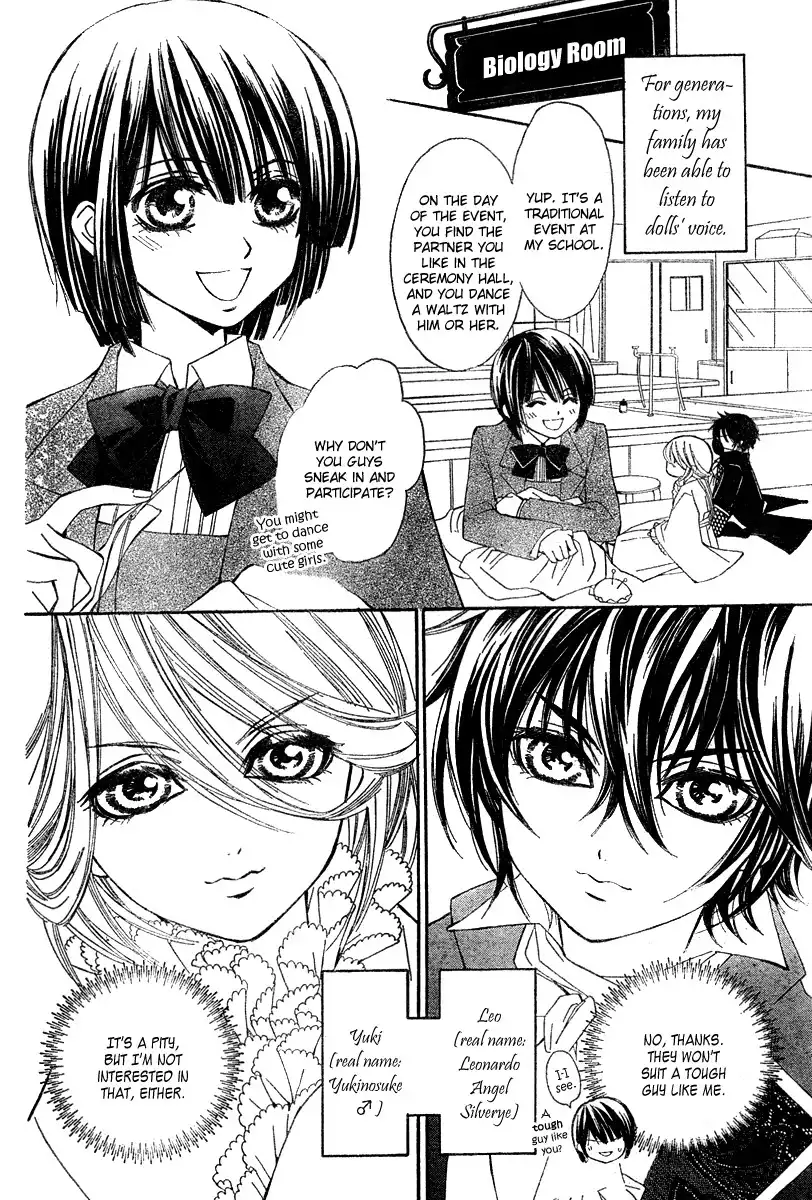 Shounen Dolls Chapter 3