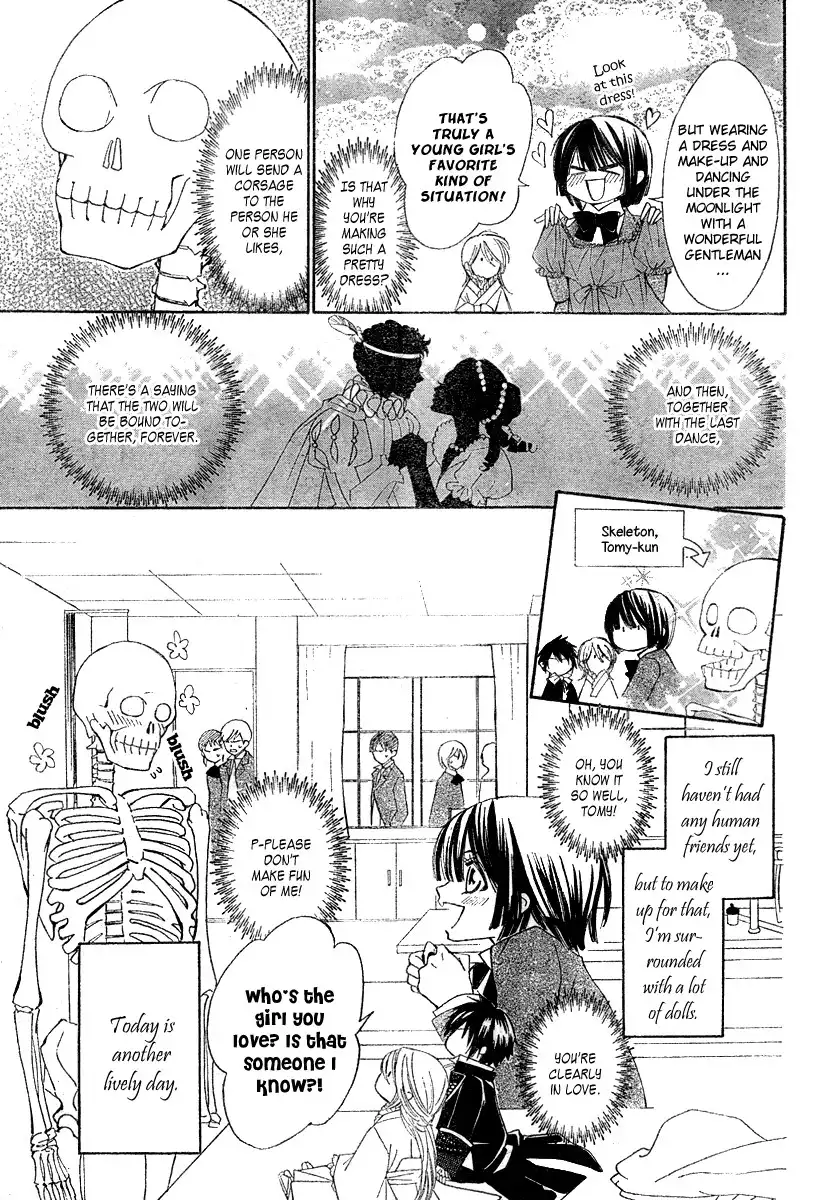 Shounen Dolls Chapter 3