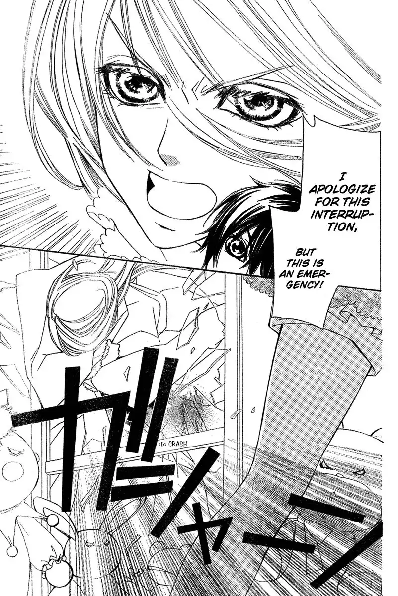 Shounen Dolls Chapter 6