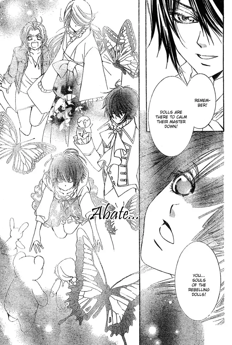 Shounen Dolls Chapter 6