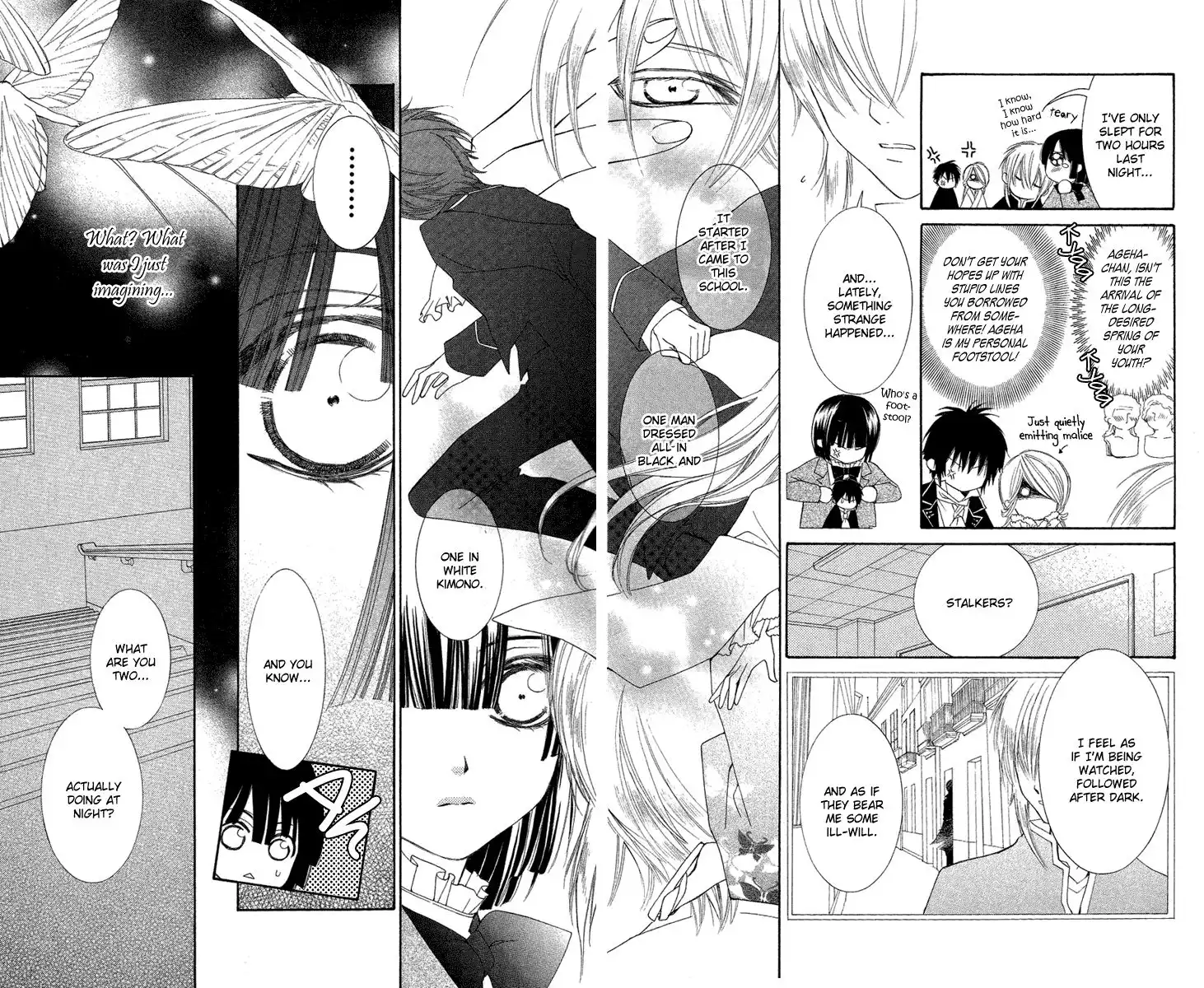 Shounen Dolls Chapter 7