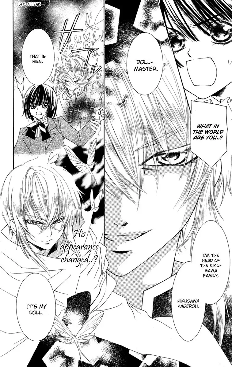 Shounen Dolls Chapter 7