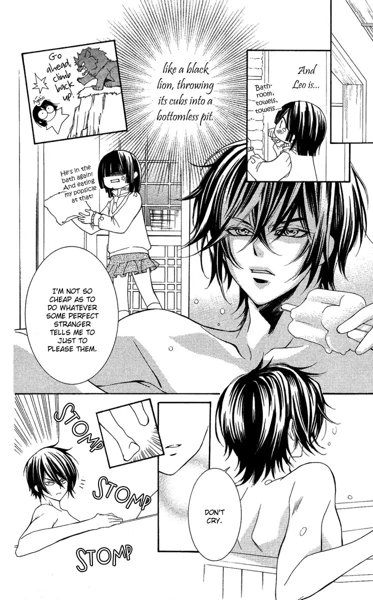 Shounen Dolls Chapter 8