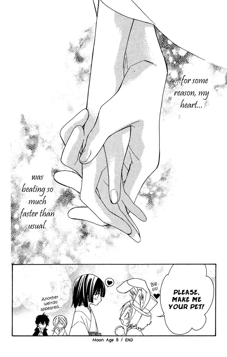 Shounen Dolls Chapter 8