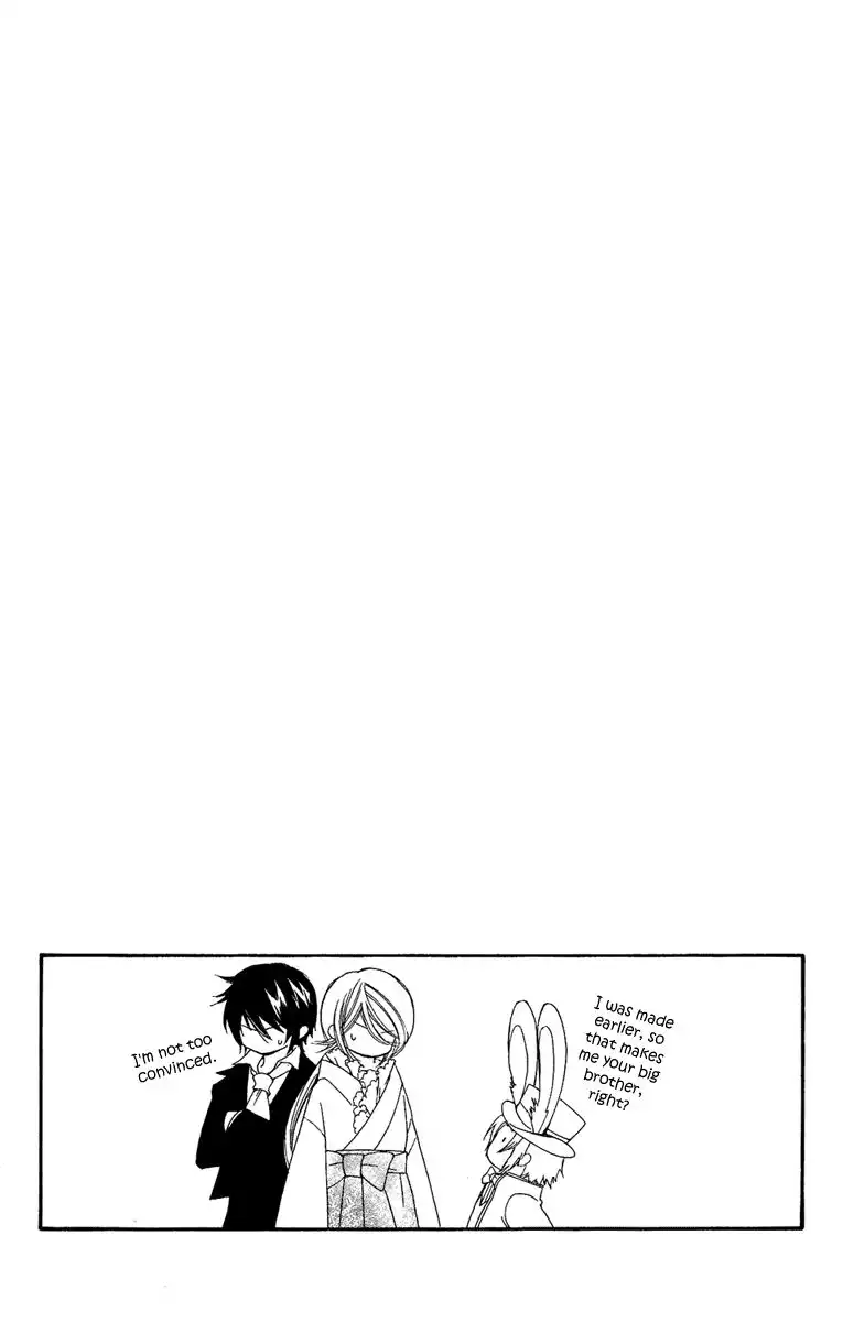 Shounen Dolls Chapter 8