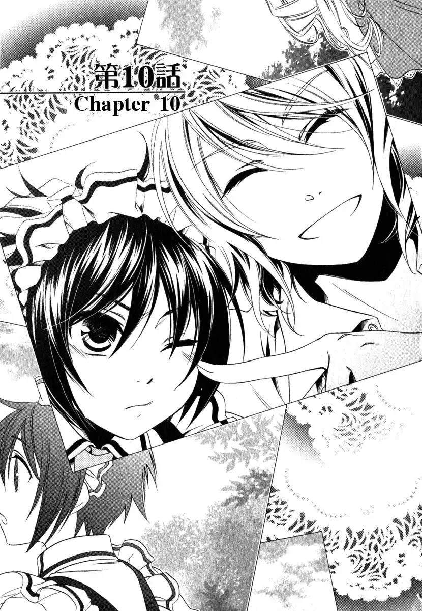 Shounen Maid Chapter 10