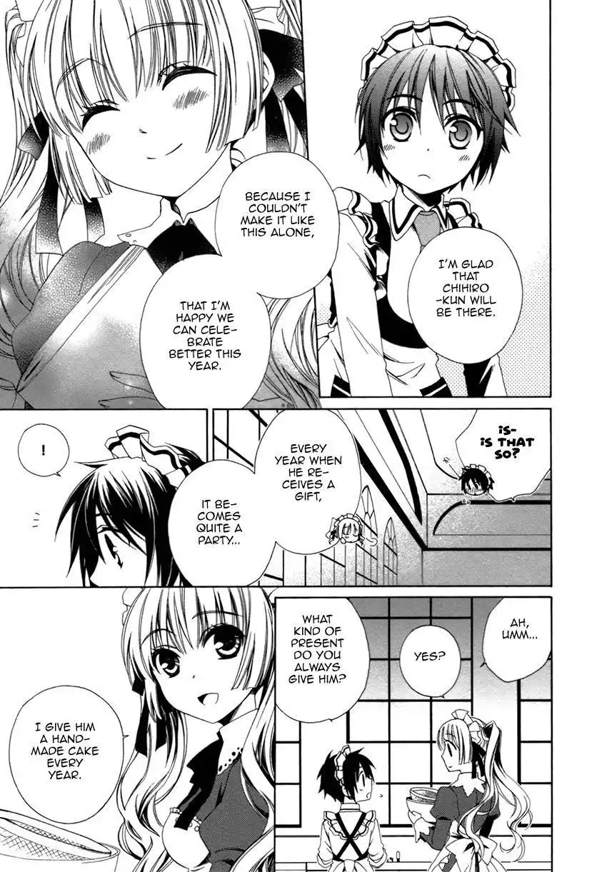 Shounen Maid Chapter 17