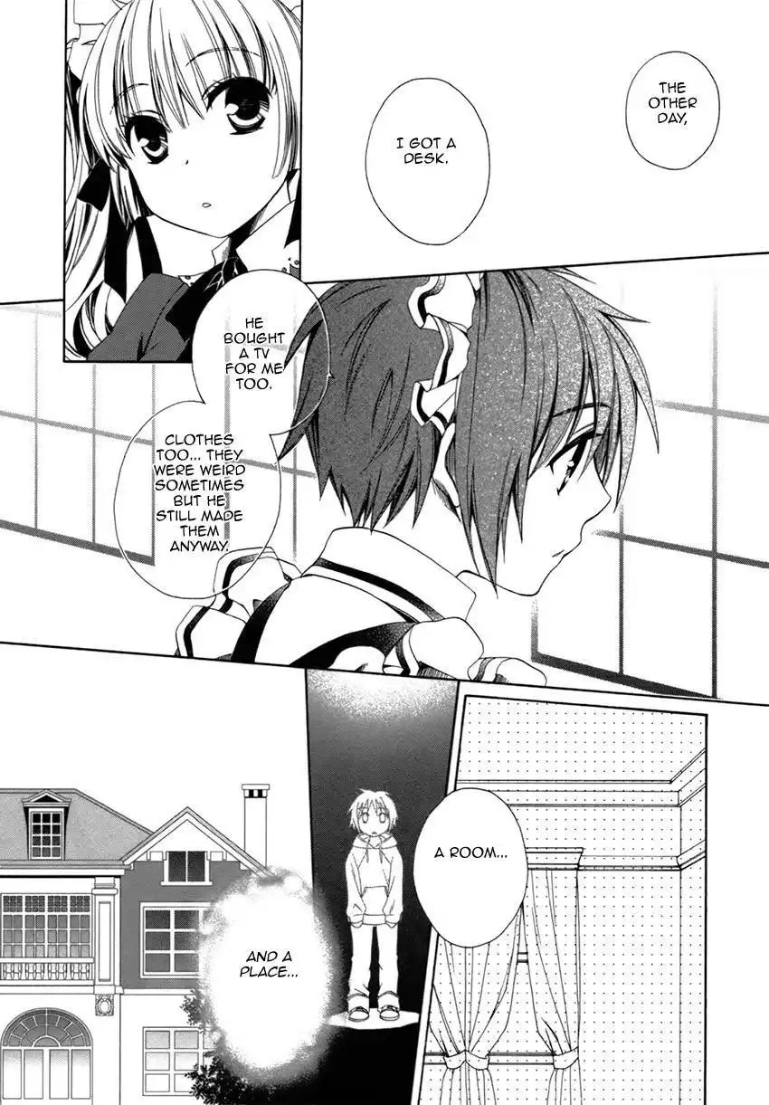 Shounen Maid Chapter 17