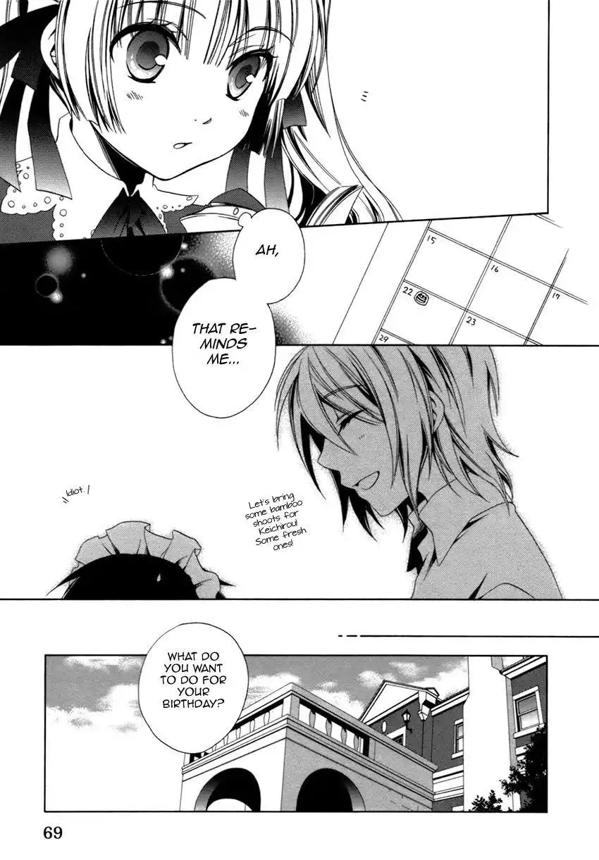 Shounen Maid Chapter 17