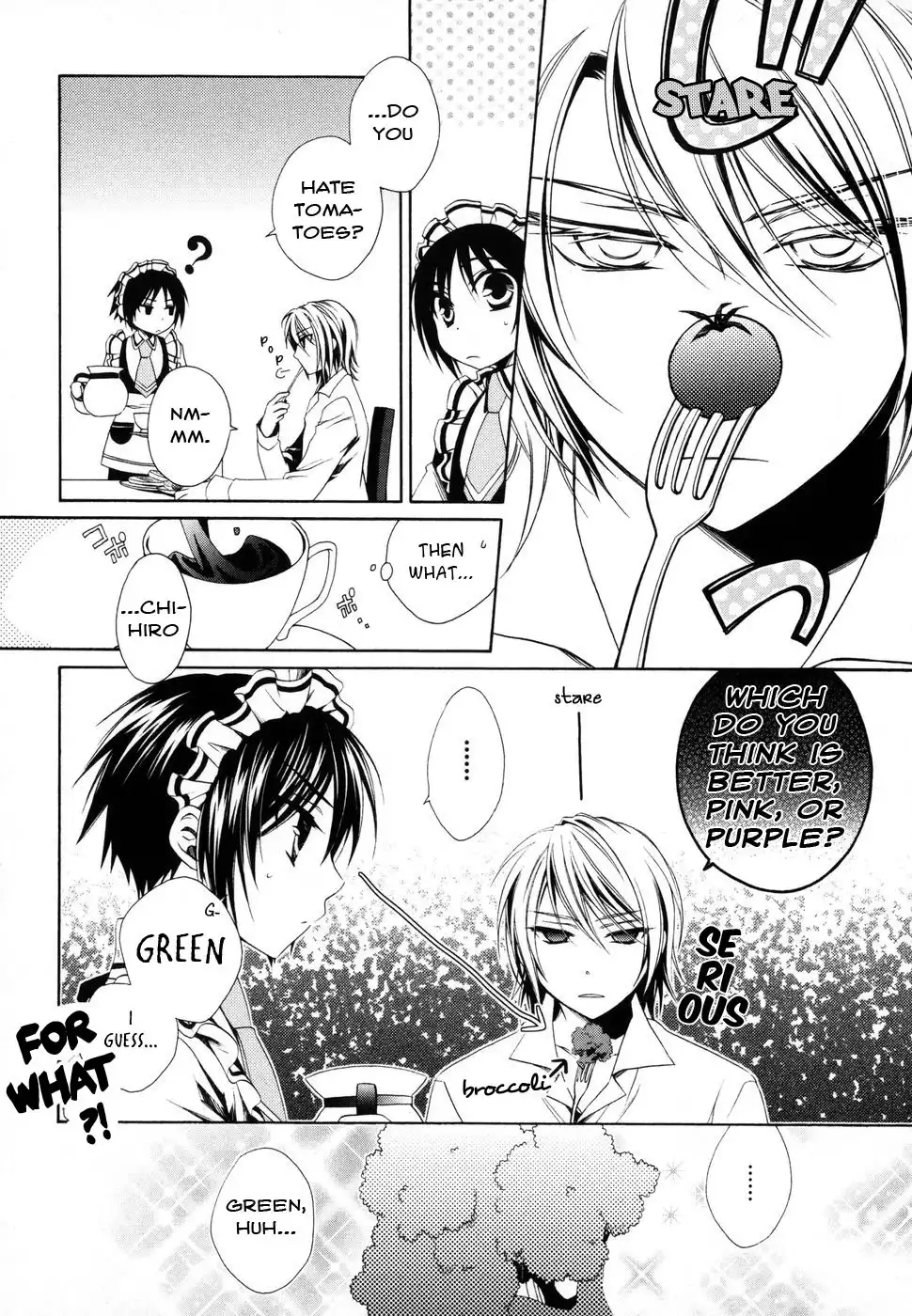 Shounen Maid Chapter 4