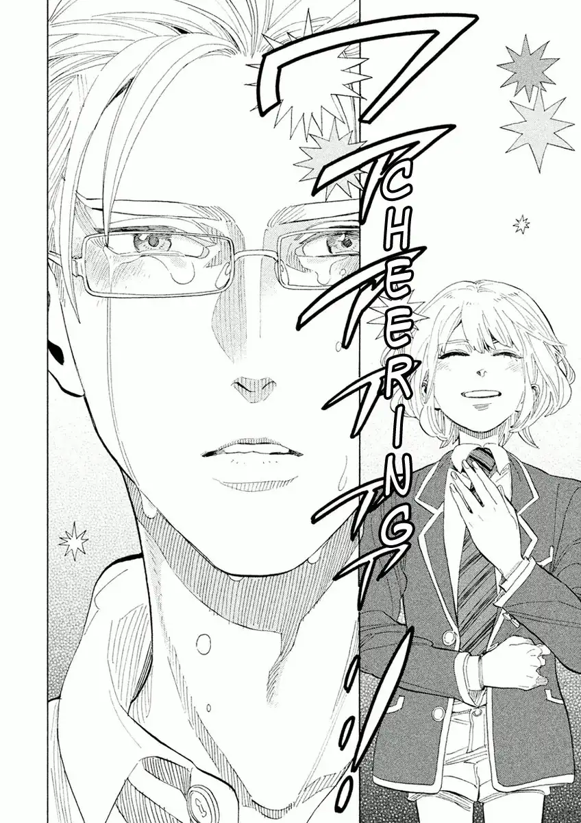 Shounen Note Chapter 24