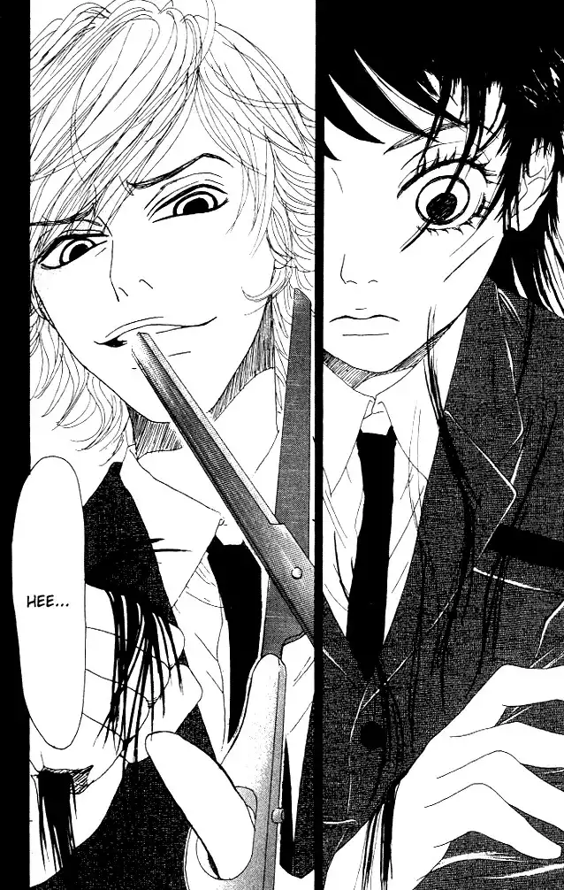 Shounenshoujo Romance Chapter 1