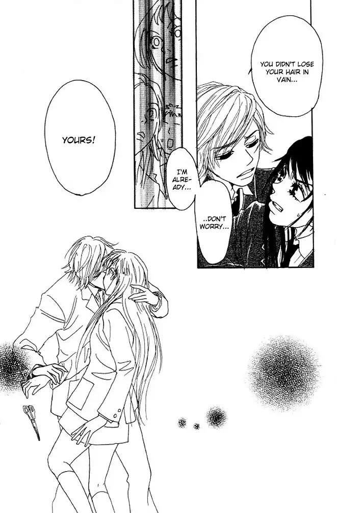 Shounenshoujo Romance Chapter 1