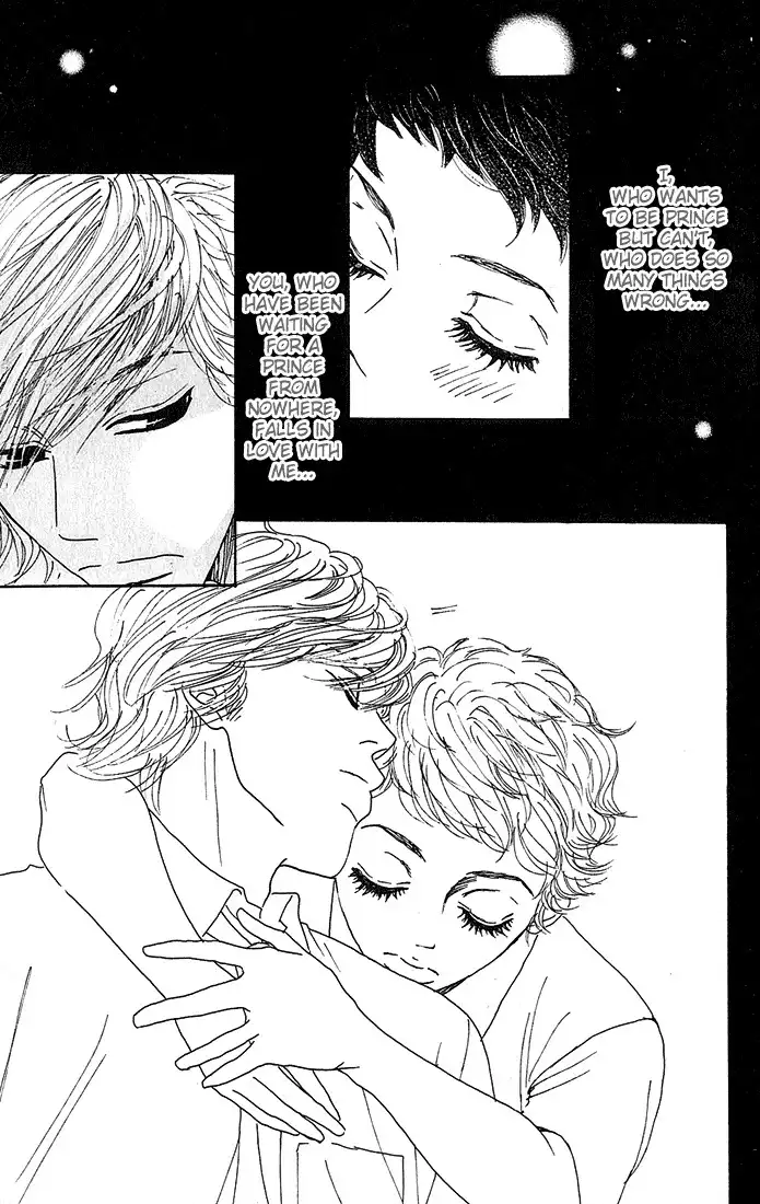 Shounenshoujo Romance Chapter 3